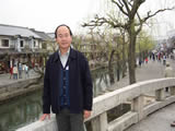 黃文吉（Huang Wen-Chi）
