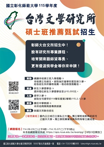 裝飾性圖片