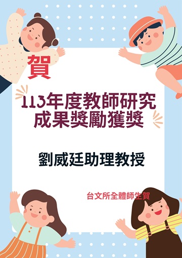 裝飾性圖片