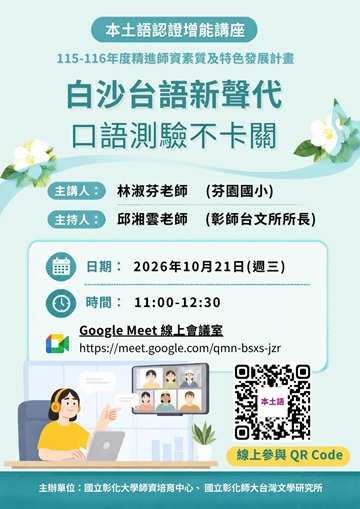 裝飾性圖片