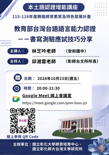 裝飾性圖片