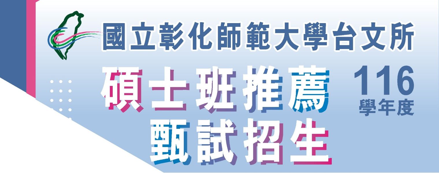 裝飾性圖片
