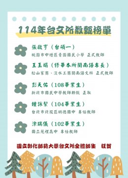 裝飾性圖片