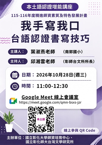 裝飾性圖片