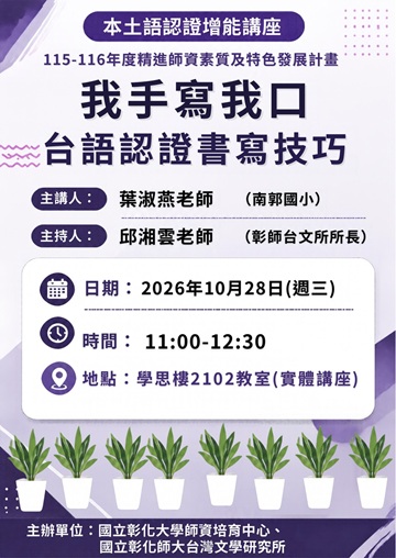 裝飾性圖片