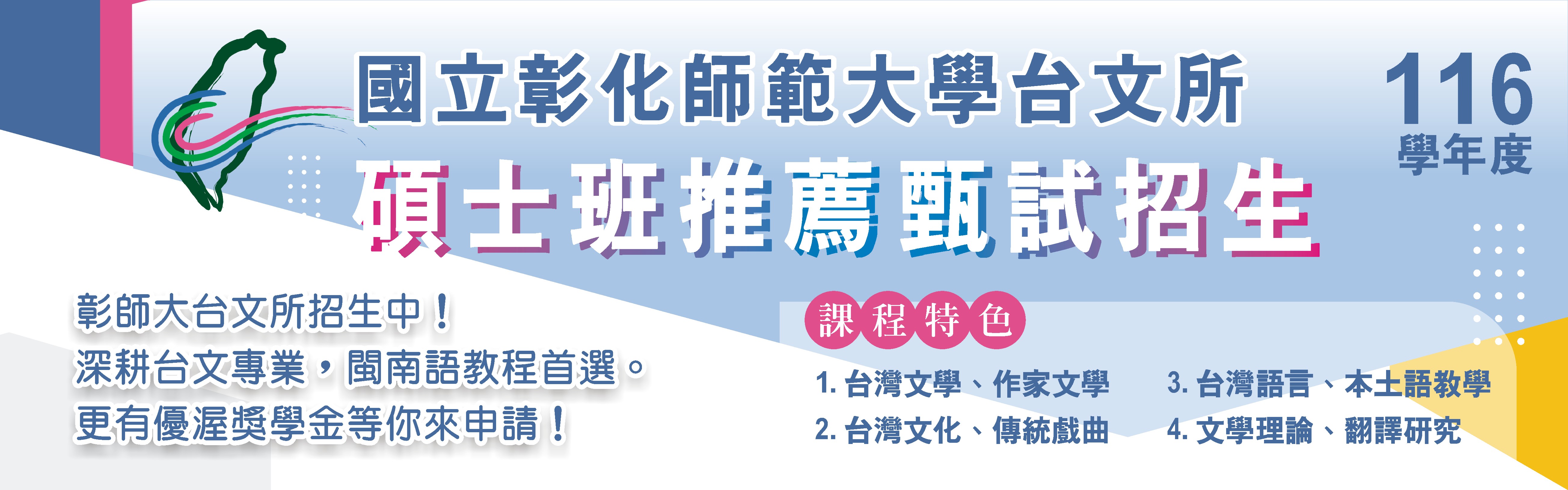 裝飾性圖片